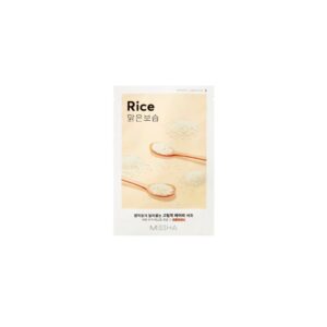 Maschera Viso Riso - Illuminante